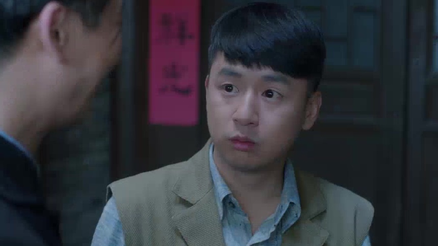乱世危情 第6集