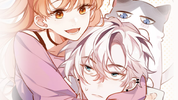 十年后，和死对头结婚了