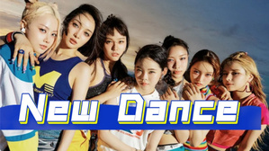 XG《NEW DANCE》MV