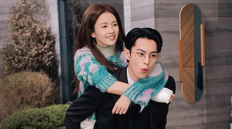 以爱为营🥰追剧抽奖