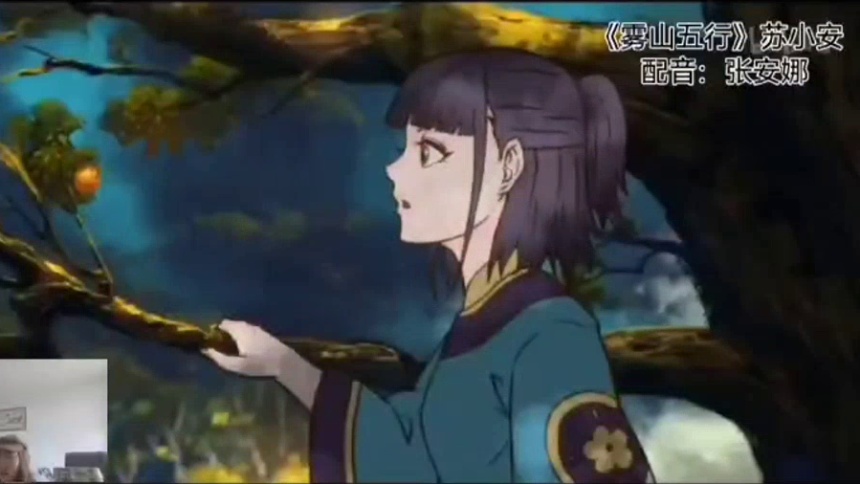 北部赛区-个人赛-张安娜