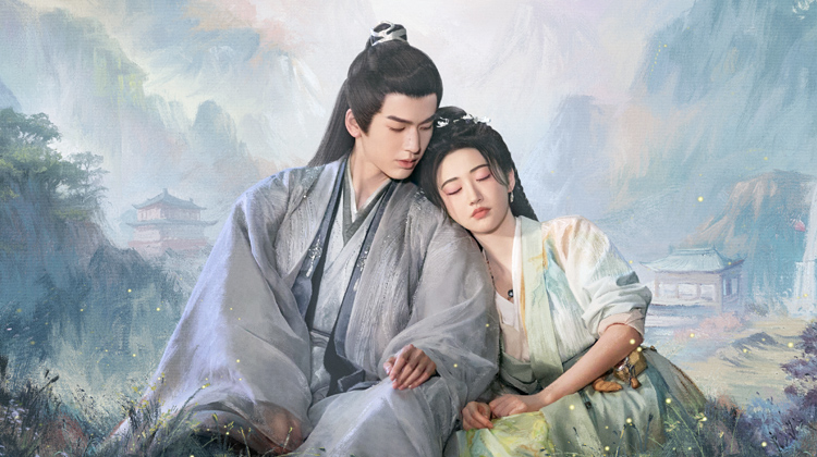 穿越千年，心动只为一人