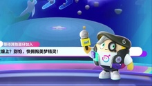 降低