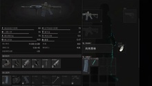 惊险作战