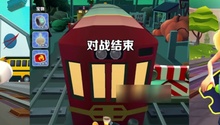 瞬间膨胀