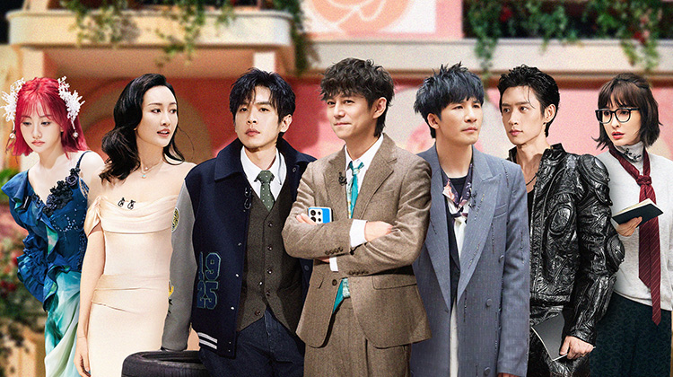 大侦探·拾光季