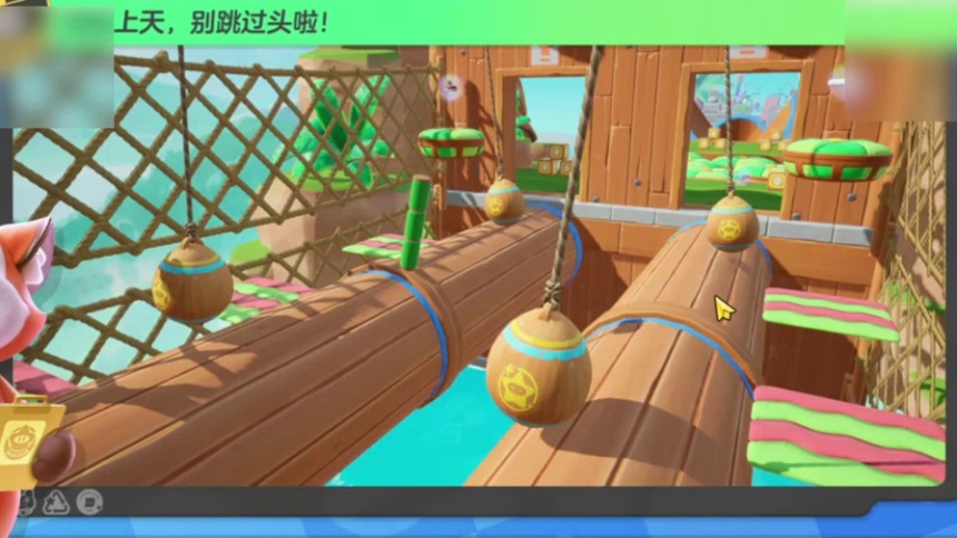 橙子解说元梦之星 继续挑战 第10集