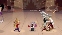 跳跳杰瑞
