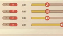 直接放弃了