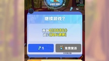 鞋子要起飞