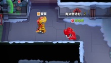 没有意义了