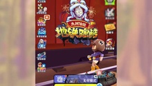 到底怎么回事