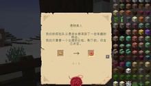 先做个工作台