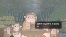 吃火锅