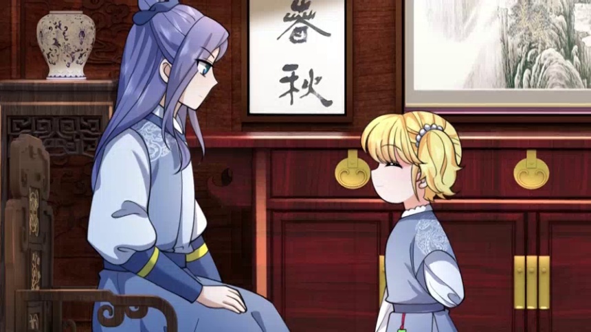 萧逸的计划 全部告诉瑾公主啦