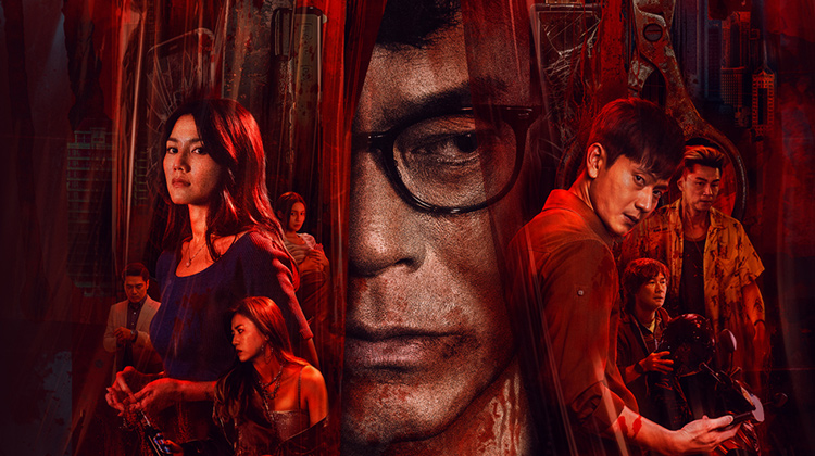 私家侦探💀犯罪