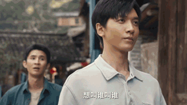 大力村超人