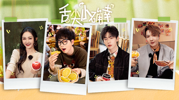 这里很好吃