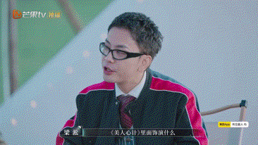 再见爱人5