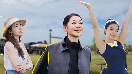 再见爱人·夫妻画像来袭