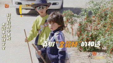 当家爸爸的聚会 加更版