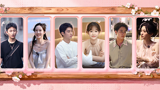 逃离朝九晚五的恋爱 大电影版