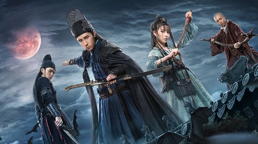 大明锦衣之暗夜风云🗡️武侠