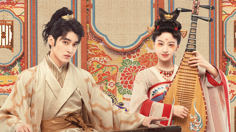 穿越千年，心动只为一人