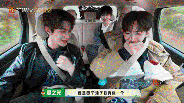 欢迎来到蘑菇屋2