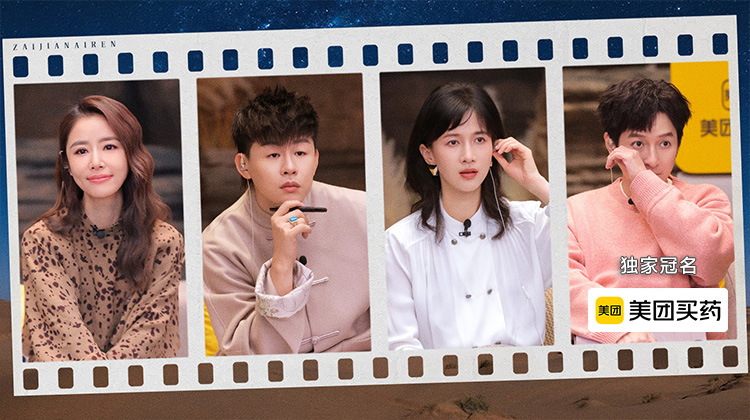 再见爱人5·第10期（下）