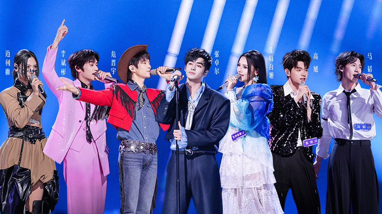 声鸣远扬·Live直播秀