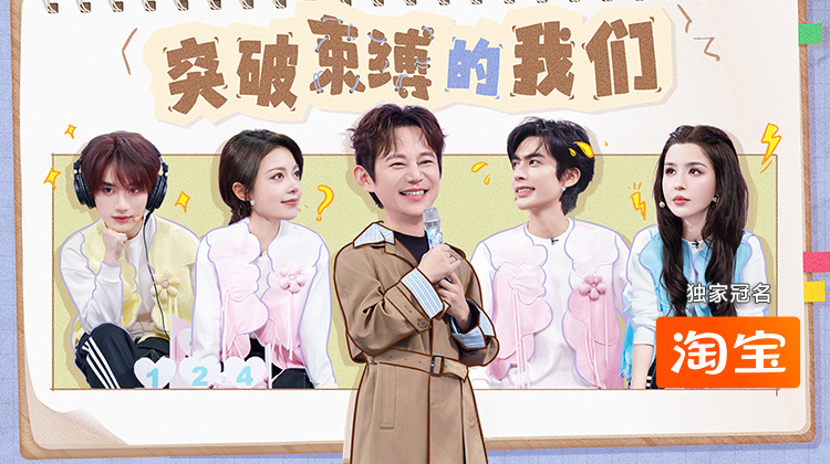 你好，星期六·12-27期