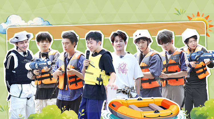 源来是你·青春季