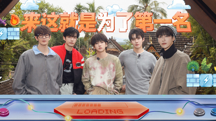 欢迎来到蘑菇屋2