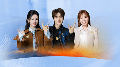 中国新声代2026 舞台纯享版