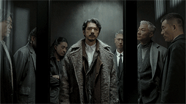 风林火山🔥犯罪