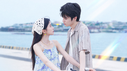 其实不是初恋·定档1.22