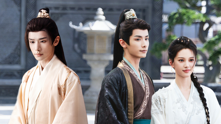 难寻·限时免费看