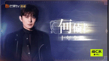 大侦探11·定档1月28日