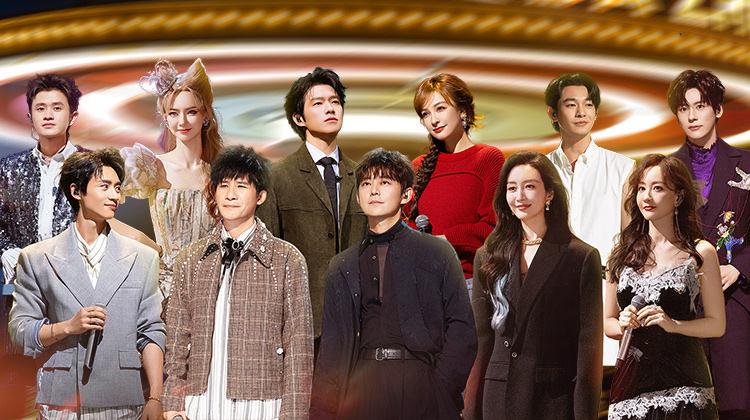 大侦探11新春演唱会