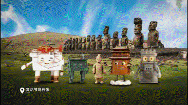 “花少团”来新伙伴了