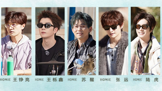 快乐老友·有风季 超前营业