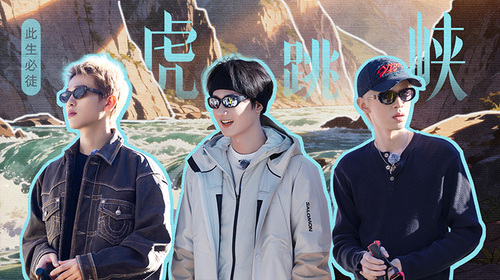 快乐老友·有风季