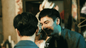 女神蒙上眼👍️高分好剧