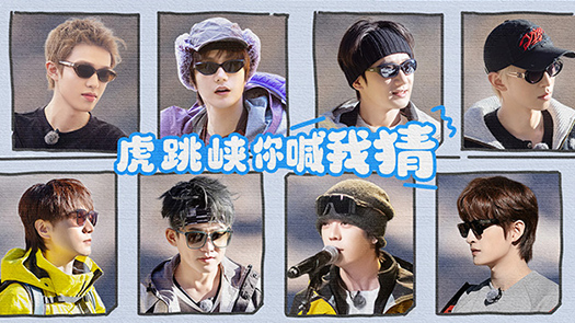 快乐老友·有风季