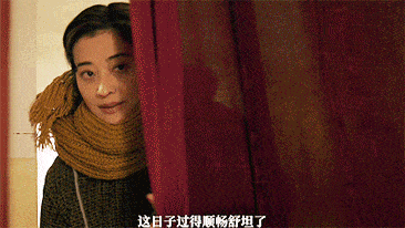 好好的时光·敬请期待