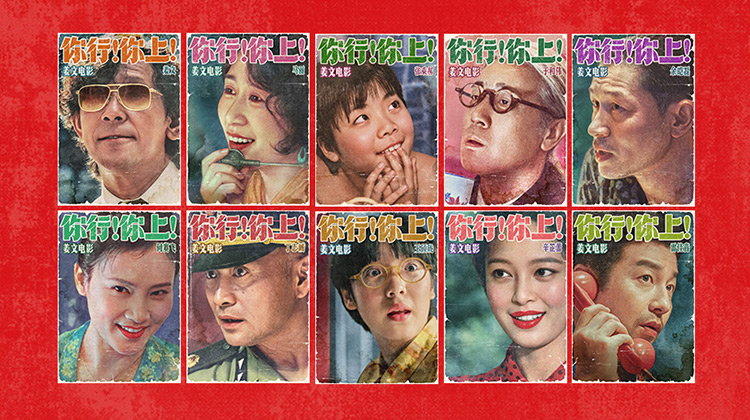 你行！你上！🎹热血逆袭