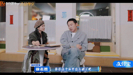 亲爱的·客栈2026