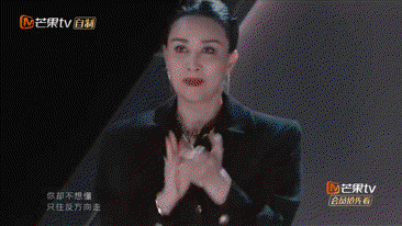 恭喜徐梦桃冬奥会再续传奇