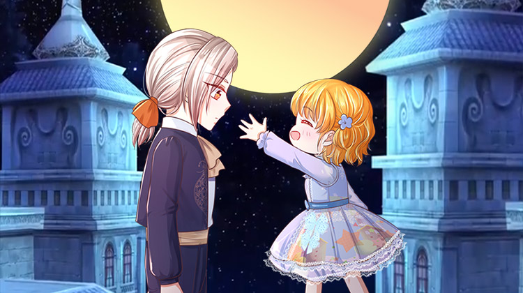 某天成为王的女儿